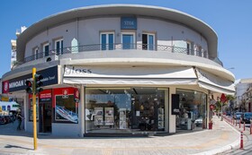 Stoa Suites Chania