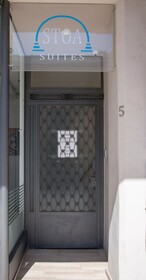 Stoa Suites Chania