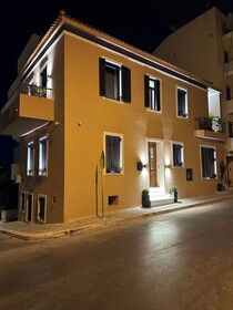 The Alma City Hotel