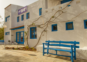 ALOE Boutique Hotel powered by Anissa Beach