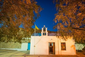 Infinity Blue Boutique Hotel and Spa