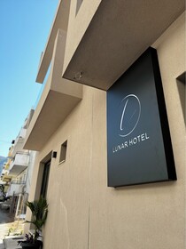Lunar Hotel