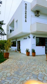 Mastorakis Hotel & Studios