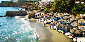 Porto Greco Village Beach Hotel