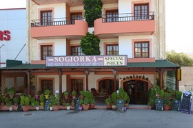 Sogiorka Apartments