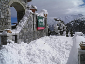 Lefkoritis Resort