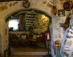 Agrotikon Traditional Cottages