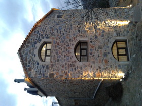 Agrotikon Traditional Cottages