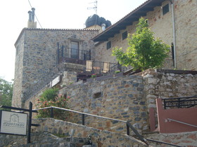 Agrotikon Traditional Cottages
