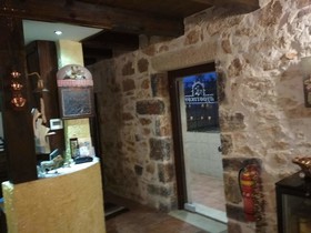 Agrotikon Traditional Cottages