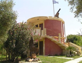 Anemomili Village