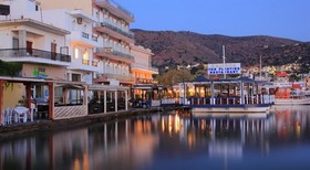 Aristea