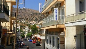 Aristea