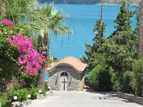 Elounda Infinity Exclusive Resort & Spa