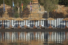 Domes Aulus Elounda All-Inclusive Resort, Curio Collection by Hilton