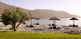 Phaea Blue,Elounda, Crete