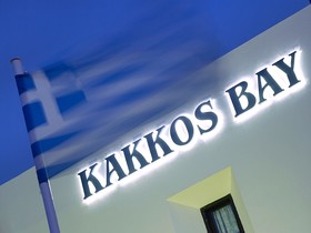 Kakkos Bay