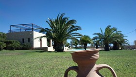 Kallicrates Village