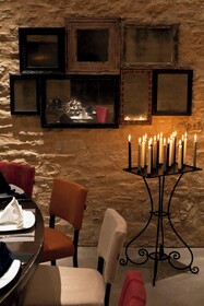 Athermigo Boutique Estate