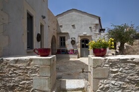 Athermigo Boutique Estate