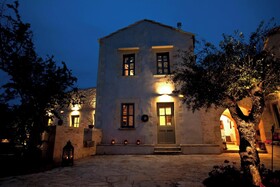 Athermigo Boutique Estate