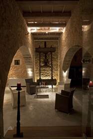 Athermigo Boutique Estate