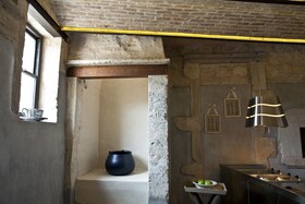 Athermigo Boutique Estate