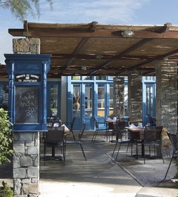 Agapi Beach Resort