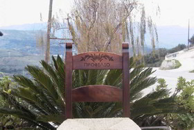 Profilio Apartments