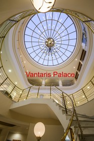 Vantaris Garden