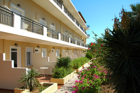 Vantaris Garden
