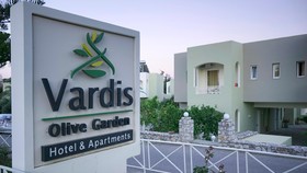 Vardis Olive Garden