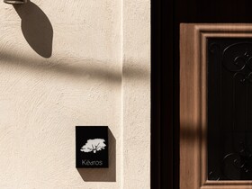 Manili Boutique Suites & Villas