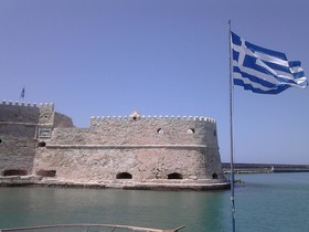 Park Hotel Heraklion