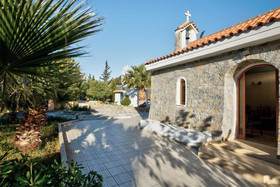 Villa AnnaMaria