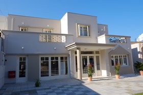 Dialinas Apartments