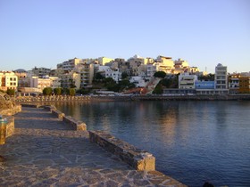 Dialinas Apartments