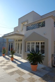 Dialinas Apartments