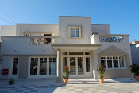 Dialinas Apartments