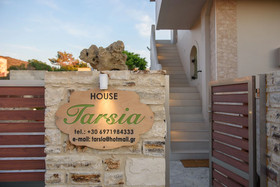 Tarsia Homes & Suites