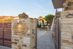 Tarsia Homes & Suites