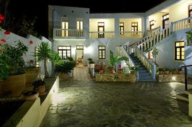 Giorgis Blue Apartments