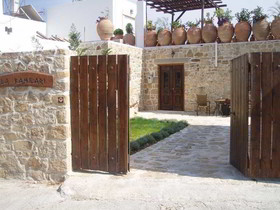 Kamilaris