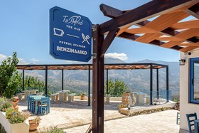 Minos Country Living Apartments