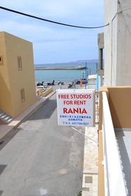 Rania Studios