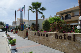 Hotel Alkion