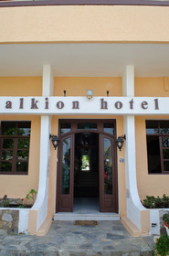 Hotel Alkion