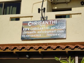 Chrysanthi Apartments