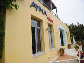 Aphea Village