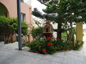 Aphea Village